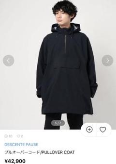 定価3.5万 DESCENTE PAUSE 撥水 ワイドシルエット ジャケットM DESCENTE PAUSE / デサントポーズ ◇ウールミックスジャケット