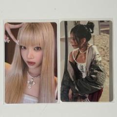 LE SSERAFIM トレカ ウンチェ ラキドロ HOT HMV