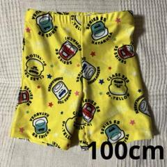 男の子水着　100cm 新幹線柄