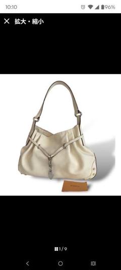 TODS ワンショルダー 肩がけレザーホワイト