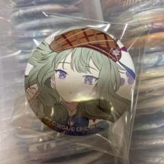 プロセカ 缶バッジ 88☆彡 2DMV 草薙寧々 2025年最新】草薙寧々 缶バッジ 88の人気アイテム - メルカリ