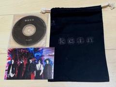 kein限定CD 「FLASHBACK THE NEWSMAN」「people」 2025年最新】Kein peopleの人気アイテム - メルカリ