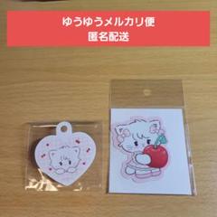 mikko cafe ムース 2点
