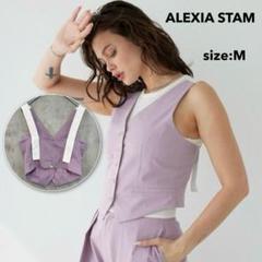 2025年最新】ALEXIA STAM セットアップの人気アイテム - メルカリ