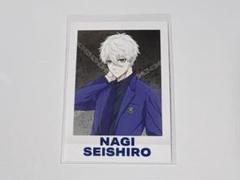 ブルーロック エゴ展 ぱしゃこれ 凪誠士郎 ブルーロック 凪 誠志郎 ぱしゃこれ カード なぎ ブルーロック展