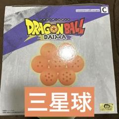 ドラゴンボール　ダイマ　ルームライト バンプレストブランド(BANDAI SPIRITS) on X: 