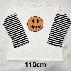 110cm 長袖カットソー 白地黒ストライプ