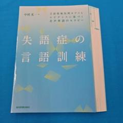 #裁断済 クラーラ・ツェトキーン ジェンダー平等と反戦の生涯 裁断済 クラーラ・ツェトキーン ジェンダー平等と反戦の生涯