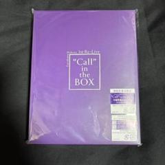 2025年最新】古川慎 call in the boxの人気アイテム - メルカリ
