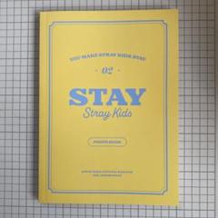 2025年最新】stay2期の人気アイテム - メルカリ