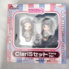 ねんどろいど　ぷち　送料無料新品未開封　CLARISセット　IRONY VER