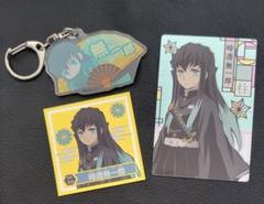 即購入⭕️】鬼滅の刃 時透無一郎 グッズ セット まとめ売り
