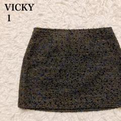 VICKY ビッキー　黒と青のツイードタイトスカート　1のサムネイル