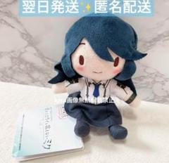 星乃一歌 ぬいぐるみ ちびぐるみ クレーンゲーム