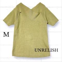 UNRELISH アンレリッシュ 半袖ニット M オリーブグリーン