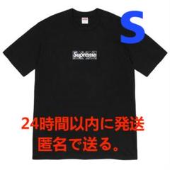 Supreme 19FW Bandana Box Logo Tee