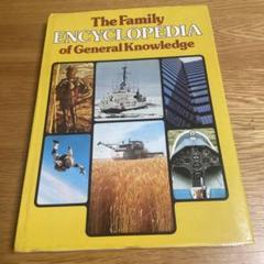 BOATNG. Encyclopedia(ボート百科事典完全版) BOATNG. Encyclopedia(ボート百科事典完全版)