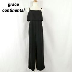 美品 サイドカットサロペット DIAGRAM