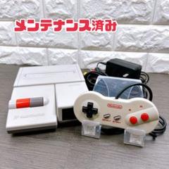 【メンテナンス】ニューファミコン　本体一式　すぐ遊べる