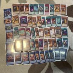 遊戯王OCG デュエルモンスターズ 約60枚セット