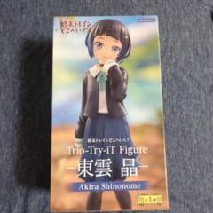 2025年最新】終末トレインどこへいくの人気アイテム - メルカリ