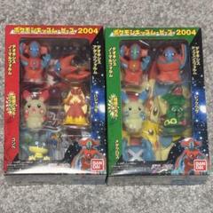 ［美品］ ポケモンキッズムービーズ 2004 Aセット Bセット まとめ売りのサムネイル