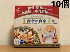 賢者の食卓 10箱セット 1ケース【新品未開封】 Amazon.co.jp: 大塚製薬 賢者の食卓 ダブルサポート (6g×30包