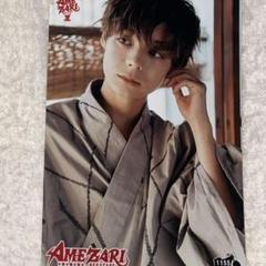 AMEZARI SMTR25 JJ traineea ジェイ 生写真 直筆サイン 直筆サイン】ジェイ JJ SMTR25 Trainee A 生写真
