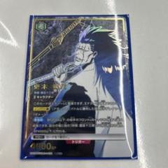 ユニオンアリーナ　BLEACH SR 更木　剣八　パラレル パラレル】ユニオンアリーナ UA08BT/BLC-1-081 更木 剣八 (SR