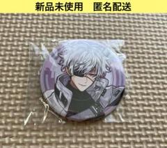 2025年最新】雨宮零士の人気アイテム - メルカリ