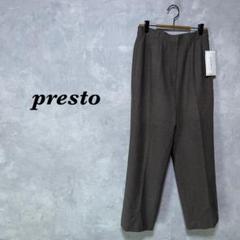 【新品タグ付き✨大きいサイズ】presto スラックス ウール 濃茶色 4040