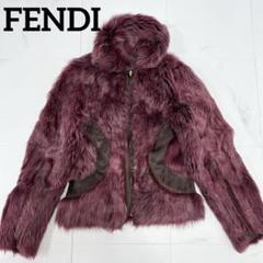 FENDI レザー ムートンファー ジャケット ブラウンボルドー 40
