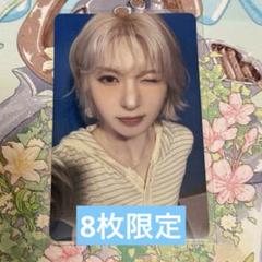 在庫処分 激安 食品 NMIXX トレカ 透明 香港当選限定 ファンコン fc ファンミ リリー K-POP・アジア