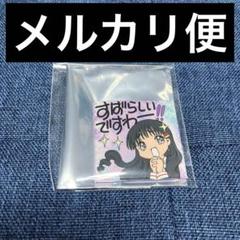 希少　レア　CCさくら　カードキャプターさくら　CLAMP 缶マグネット　知世