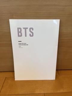 【レア】BTS FC会報誌　vol. 2 3 4 5 6 セット 2025年最新】bts 会報誌の人気アイテム - メルカリ
