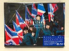 【特典未開封】【初回生産限定盤】欅共和国 2017・2018 Blu-ray 欅坂46/欅共和国2017 2018〈初回生産限定盤・Blu-ray2枚組