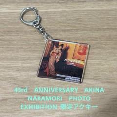 ○中森明菜○ 渋谷タワレコ 限定 グッズ - メルカリ