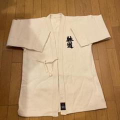 躰道着　上衣　日本製3号