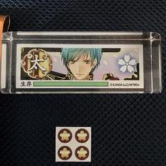 2025年最新】刀剣乱舞極の人気アイテム - メルカリ