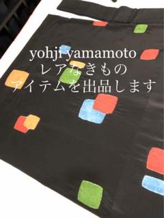 ヨウジ　ヤマモト　絞り染　キモノ　ラップスカート　極美品　yohji