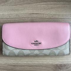 COACH 長財布 ピンク　ベージュ