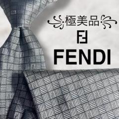 2025年最新】Fendi メンズ ネクタイの人気アイテム - メルカリ