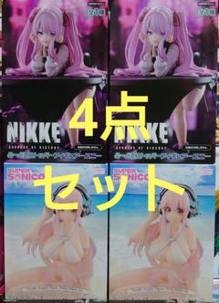 NIKKE ユニ すーぱーそに子 フィギュア 4点セット 未開封