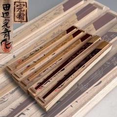 煎茶器　土山松泉造　染付着彩三猿図　煎茶碗　6客組　共箱　煎茶道具 煎茶器 土山松泉造 染付着彩三猿図 煎茶碗 6客組 共箱 煎茶道具