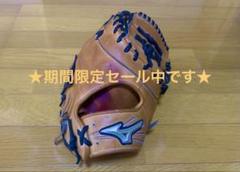 2025年最新】グローバルエリート ファーストミットの人気