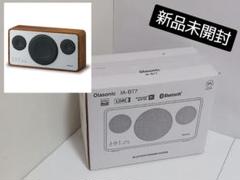 olasonic ia-bt7の中古/未使用品 - メルカリ olasonic ia-bt7の中古/未使用品 - メルカリ