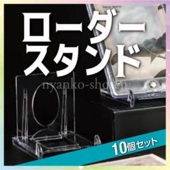 近藤真彦　アクリルスタンド　3個 近藤真彦 アクリルスタンド 3個セット