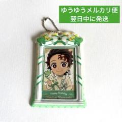 竈門炭治郎 誕生祭2025 チェキ風ブロマイド付きチェキホルダー