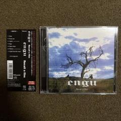 【廃盤】engu Recall a film 帯付き