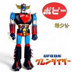 2025年最新】ジャンボマシンダー グレンダイザーの人気アイテム